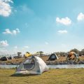 Setting the Mood: Using Lanterns to Create Ambience at Campsites